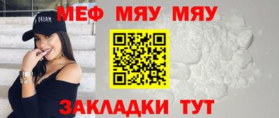 скорость Кингисепп