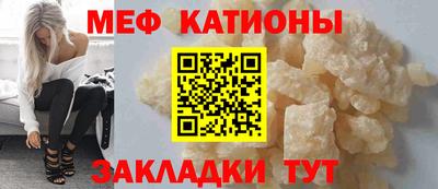 скорость Кингисепп
