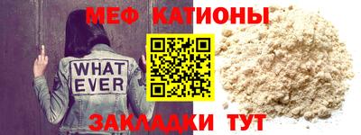спайс Кинель