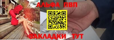 метамфетамин Кимры