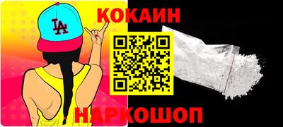 скорость Кингисепп