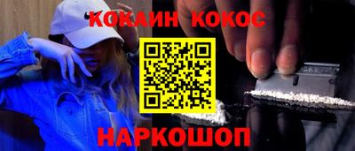 метамфетамин Кимры