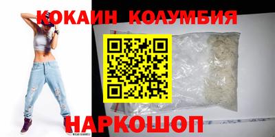 скорость Кингисепп
