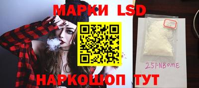метамфетамин Кимры