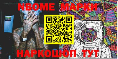 скорость Кингисепп