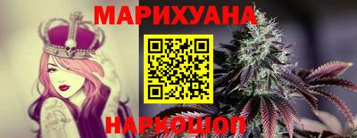 спайс Кинель