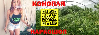 метамфетамин Кимры