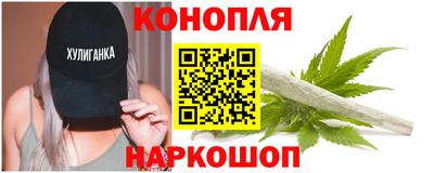 метамфетамин Кимры