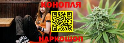 метамфетамин Кимры
