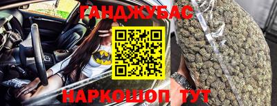метамфетамин Кимры