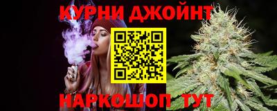метамфетамин Кимры