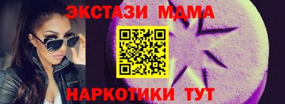 скорость Кингисепп