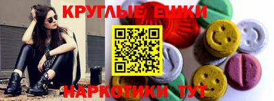 скорость Кингисепп