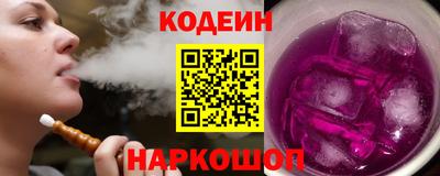 метамфетамин Кимры