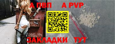 скорость Кингисепп