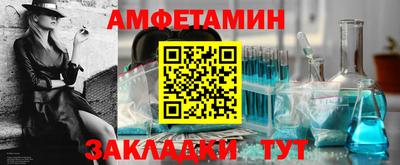 скорость Кингисепп