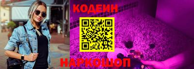 метамфетамин Кимры