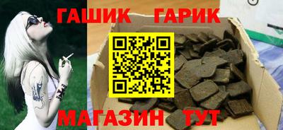спайс Кинель