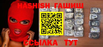 скорость Кингисепп