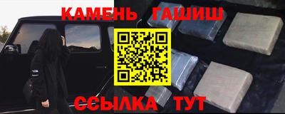 скорость Кингисепп