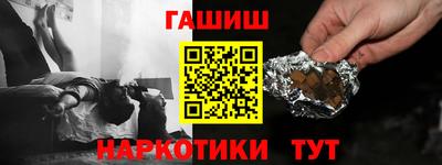метамфетамин Кимры