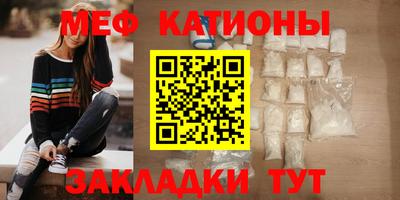 спайс Кинель