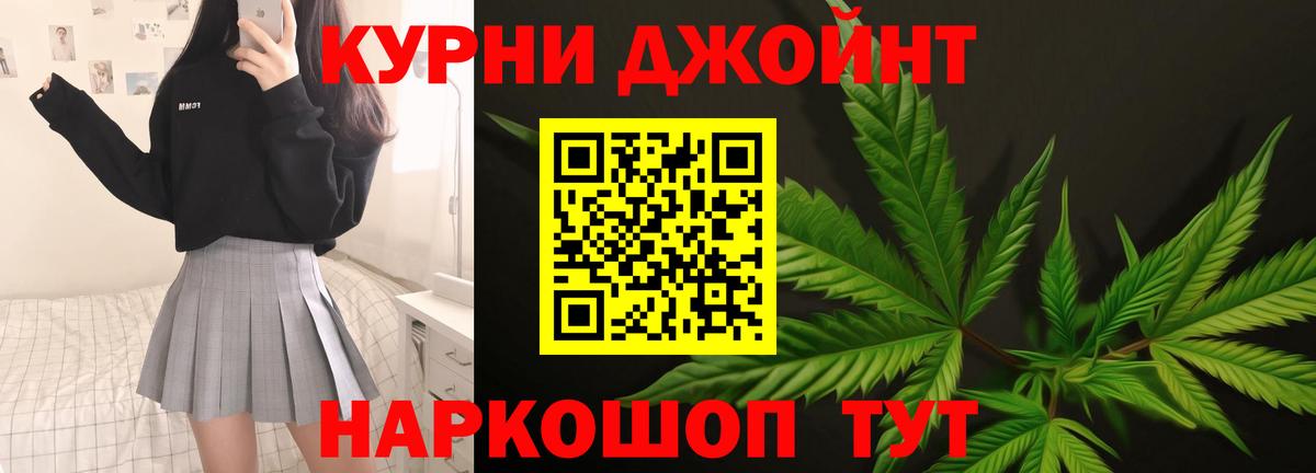 АМФЕТАМИН Балашов